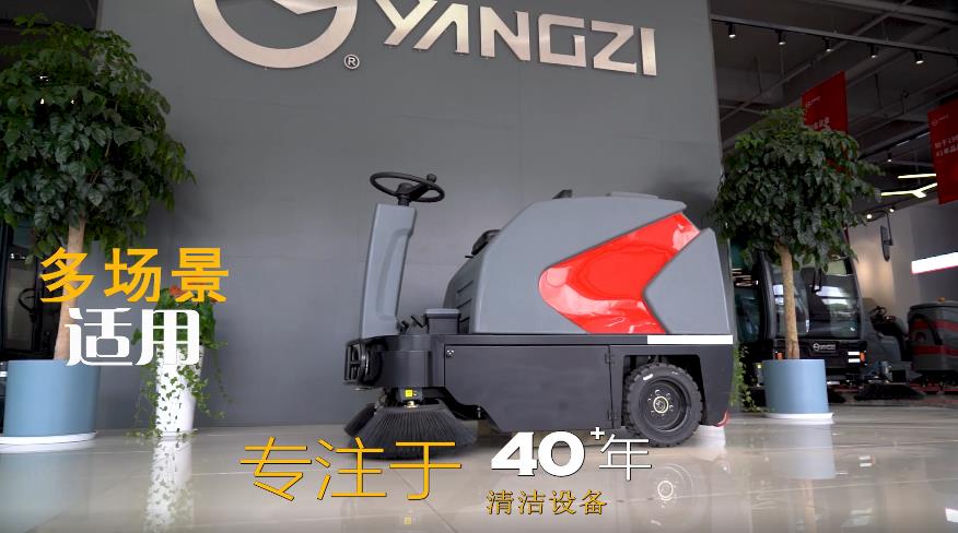 小型路面清掃車-環(huán)境清潔大使 小型路面清掃車-環(huán)境清潔大使