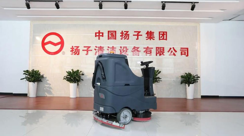 清潔工業地板的終極指南 清潔工業地板的終極指南