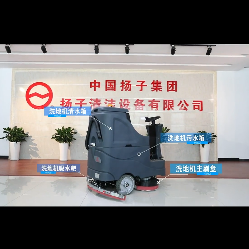 揚(yáng)子X(jué)6結(jié)構(gòu)圖