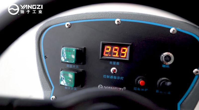 為您的企業選擇合適的地板洗地機的指南 為您的企業選擇合適的地板洗地機的指南