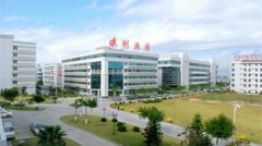 喜洋洋采購揚子X7駕駛式洗地機 喜洋洋采購揚子X7駕駛式洗地機