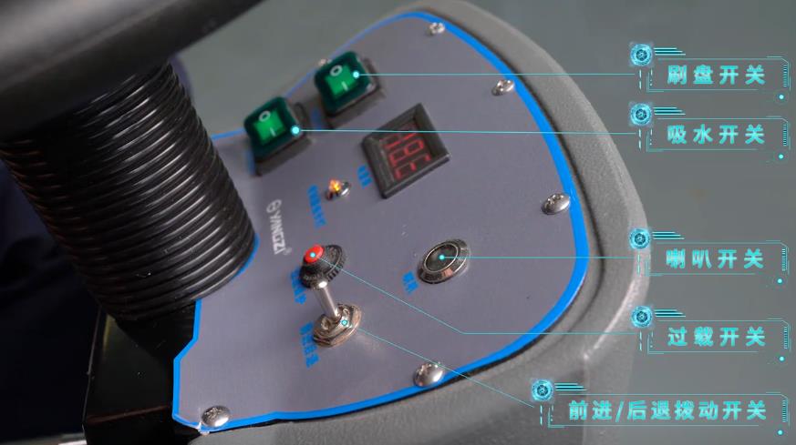洗地機(jī)機(jī)器工作不正常怎么辦 洗地機(jī)機(jī)器工作不正常怎么辦