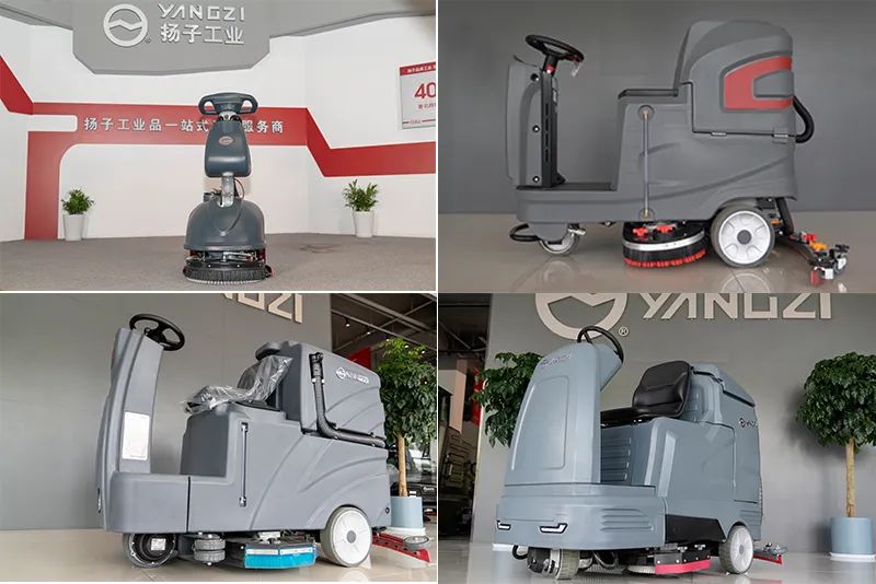 清潔行業公認的領導者-揚子工業,熱衷地板清潔機創新開放! 清潔行業公認的領導者-揚子工業,熱衷地板清潔機創新開放!